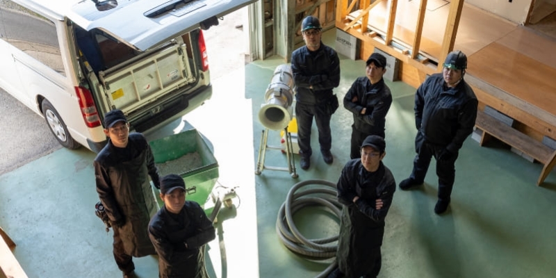 サービスが違う