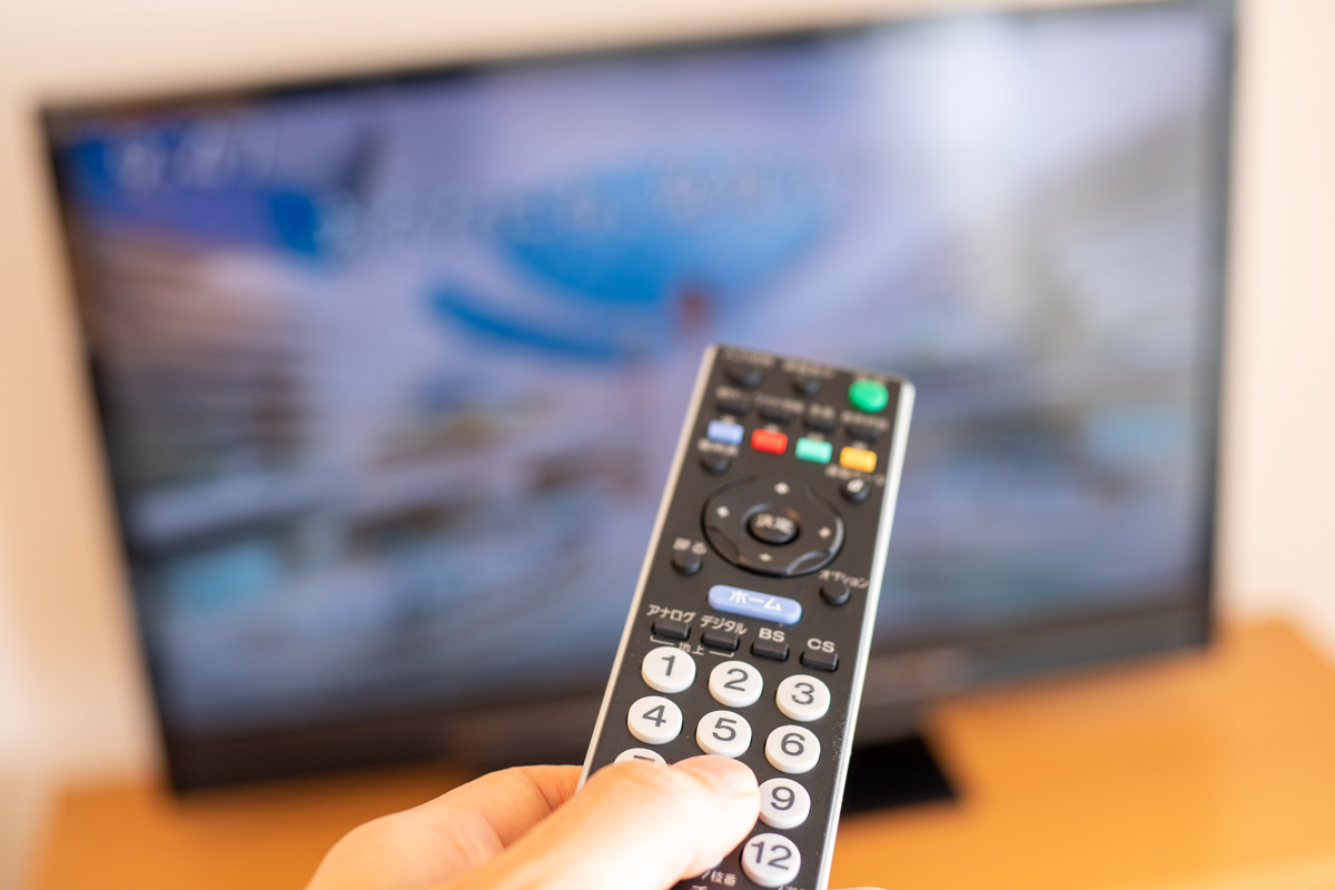 テレビの電源を消す